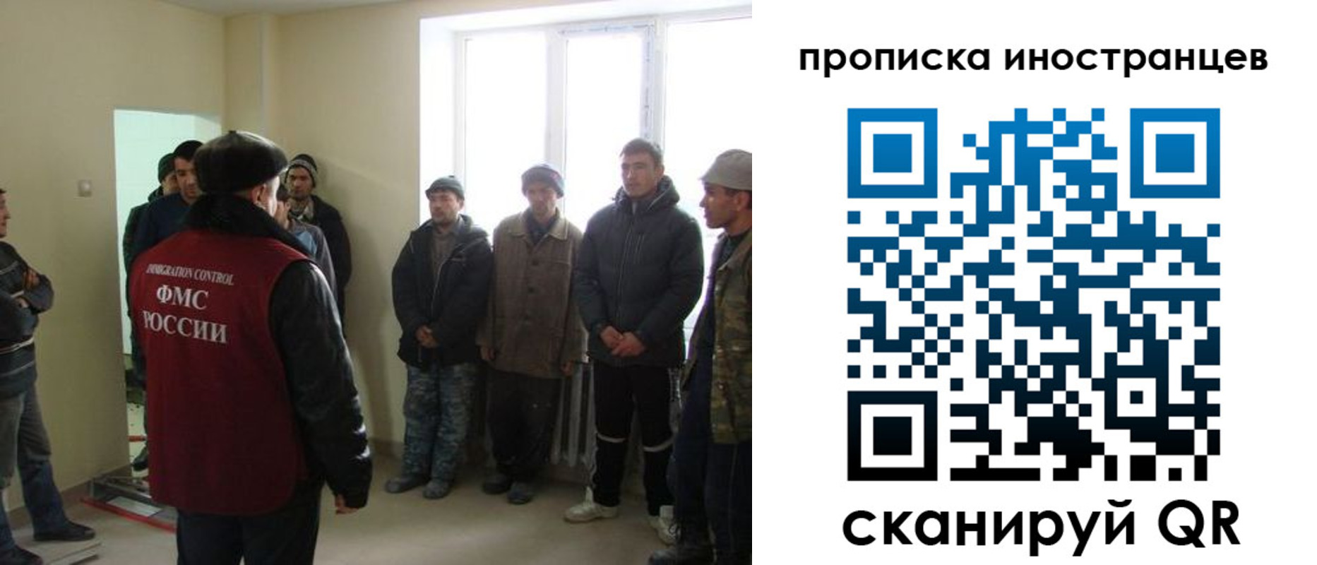 регистрация для школы в Сальске